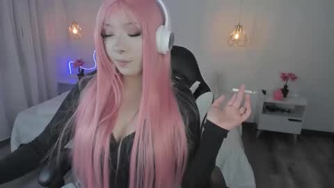 Noah  online show from December 16, 2025, 5:56 am