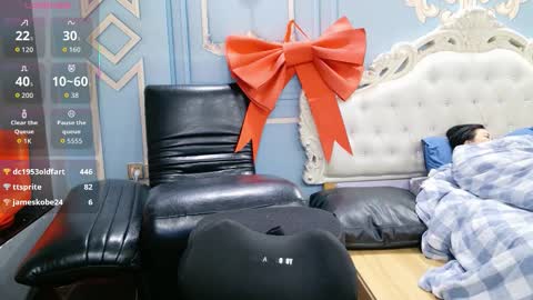 noko8888 online show from February 12, 2026, 2:45 pm