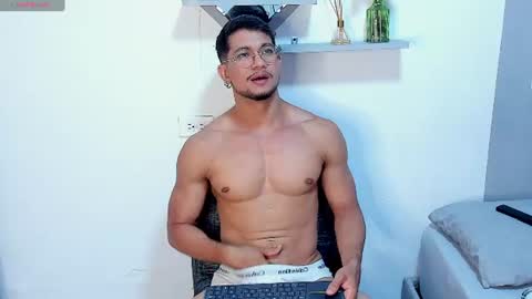 Snapshot of nolan_joness chatting on July 20, 2026, 2:37 am Im Nolan online show from July 20, 2026, 2:37 am