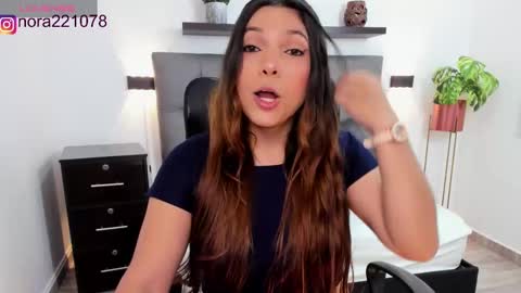 Nora online show from December 21, 2024, 8:28 am