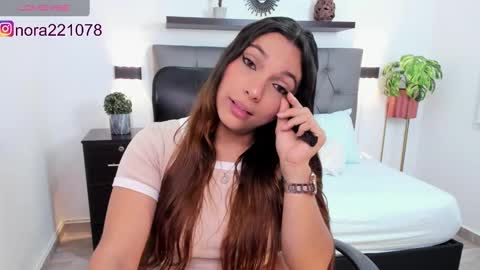 Nora online show from January 23, 2025, 10:33 pm