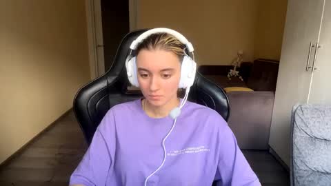 Elena online show from April 25, 2026, 7:11 am