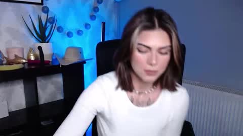 Nova online show from December 16, 2025, 7:57 am