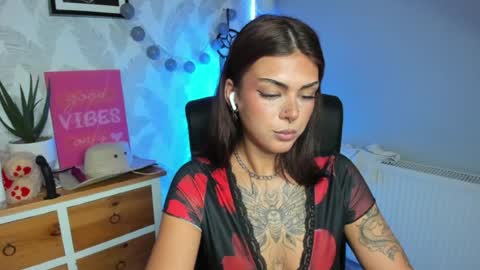 Nova online show from July 24, 2026, 6:11 am