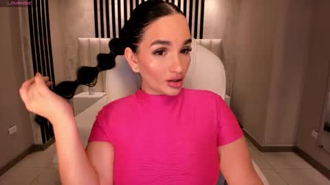 Nova online show from September 23, 2025, 7:06 pm