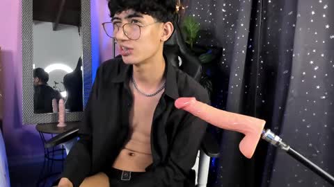 Nova online show from January 29, 2025, 7:57 am