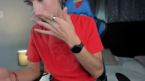 Nova online show from January 16, 2026, 12:20 pm