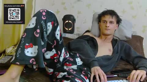 Nuar X online show from March 6, 2026, 3:41 pm