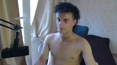 Snapshot of nuar_x chatting on July 10, 2026, 8:18 am Nuar X online show from July 10, 2026, 8:18 am