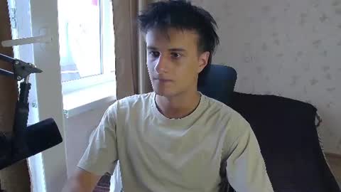 Snapshot of nuar_x chatting on July 11, 2026, 8:06 am Nuar X online show from July 11, 2026, 8:06 am