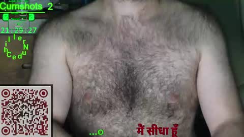 Snapshot of nudechiller chatting on July 7, 2026, 7:29 pm Vinz... online show from July 7, 2026, 7:29 pm