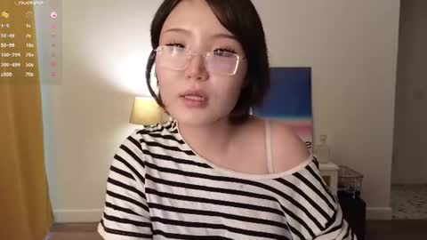 Erica online show from July 15, 2026, 2:39 am