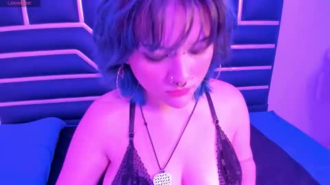 Snapshot of nyxx_star chatting on January 13, 2026, 7:08 pm Nyx online show from January 13, 2026, 7:08 pm