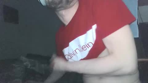 BIGWANGGANG online show from February 1, 2025, 7:26 am