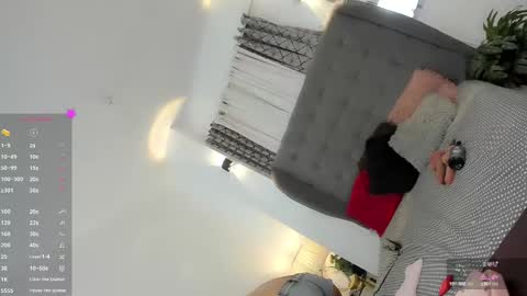 Snapshot of obsessionariana chatting on March 4, 2025, 3:37 pm ariana online show from March 4, 2025, 3:37 pm