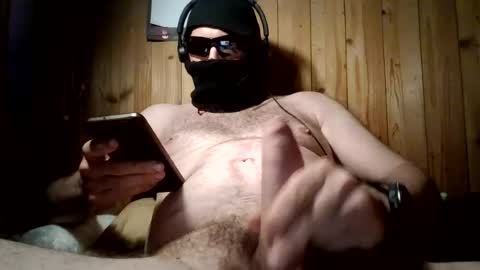 Snapshot of officeseriousdick chatting on June 14, 2026, 4:25 am officeseriousdick online show from June 14, 2026, 4:25 am