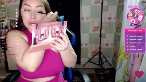 Eve every day Moscow time from 8 am to 16 pm online show from February 3, 2025, 4:46 am