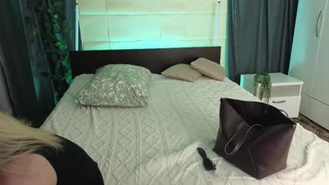 Ami online show from January 17, 2026, 7:24 am