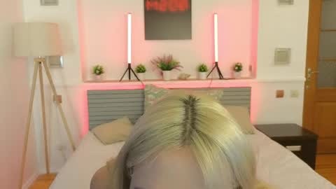 Ami online show from April 25, 2026, 8:39 am