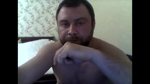 Snapshot of olegvvvvv chatting on February 2, 2025, 9:45 pm olegvvvvv online show from February 2, 2025, 9:45 pm