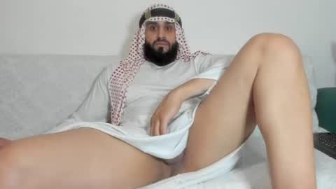 Omar online show from June 20, 2026, 9:17 pm