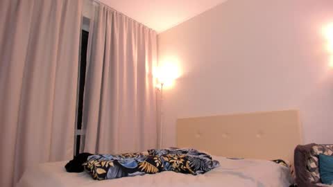 Mars online show from November 19, 2025, 4:40 pm