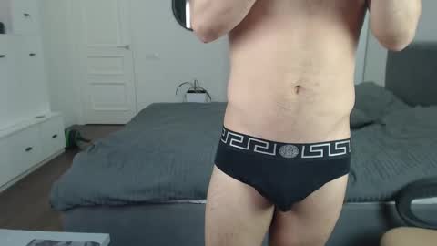 onebestlover online show from February 13, 2025, 12:00 pm