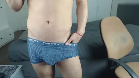 onebestlover online show from February 19, 2025, 6:00 pm