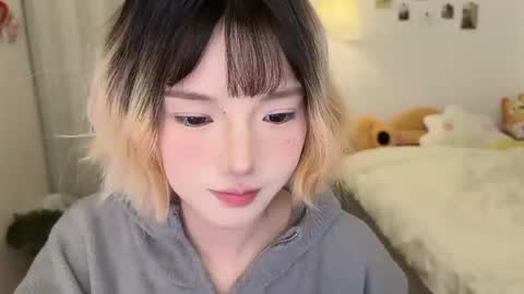 Xiao xiao online show from March 5, 2026, 1:51 pm