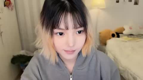 Xiao xiao online show from March 6, 2026, 2:46 pm