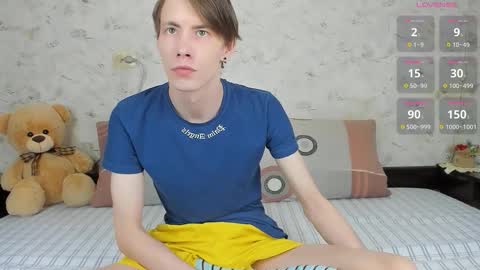 Snapshot of only_eric chatting on February 8, 2026, 4:38 am Erick online show from February 8, 2026, 4:38 am