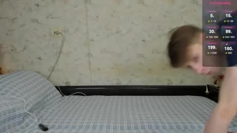 Snapshot of only_eric chatting on March 3, 2026, 5:13 am Erick online show from March 3, 2026, 5:13 am