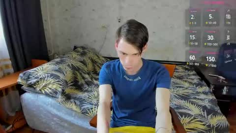 Snapshot of only_eric chatting on May 19, 2026, 10:21 am Erick online show from May 19, 2026, 10:21 am