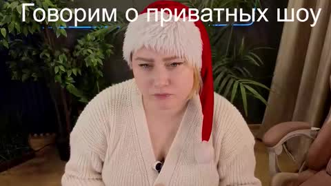     online show from December 4, 2025, 7:00 pm