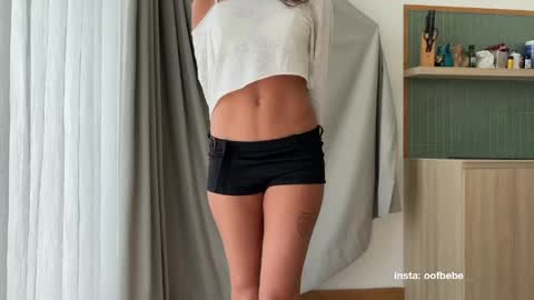 Helen online show from April 24, 2026, 3:53 am