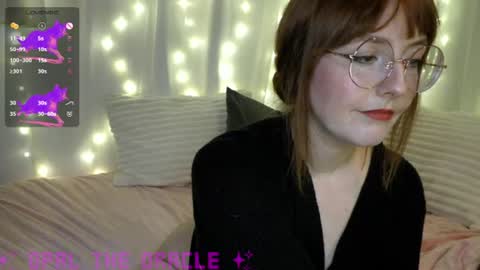 Opal online show from July 13, 2026, 3:09 am