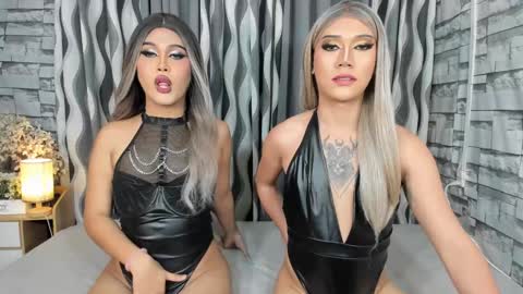 Ace Chua online show from December 11, 2024, 2:41 am