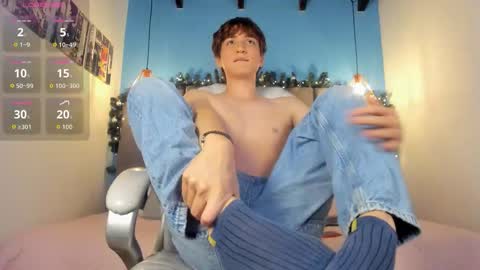 Oscar online show from November 30, 2025, 3:43 am