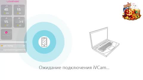 Gregory online show from October 30, 2025, 5:20 am