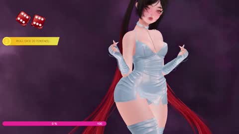 Paige Controls You online show from November 2, 2025, 3:03 pm