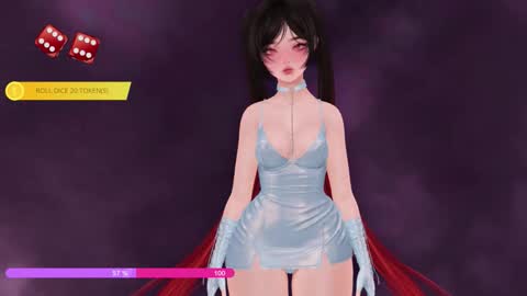 Paige Controls You online show from December 5, 2025, 3:20 pm