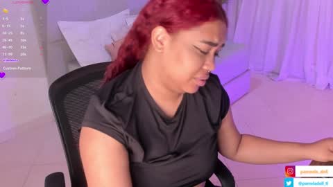 pamela online show from January 21, 2025, 5:16 am