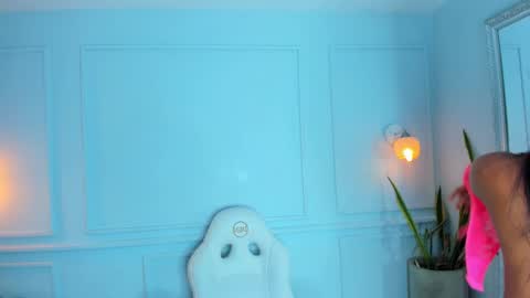 pamplemusa_ online show from March 2, 2026, 11:50 am