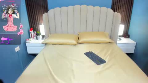 Snapshot of pao_bunny chatting on July 14, 2026, 6:57 pm Luly online show from July 14, 2026, 6:57 pm