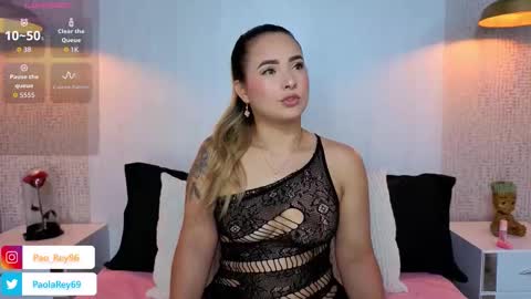 paolarey_ online show from March 6, 2026, 11:56 pm