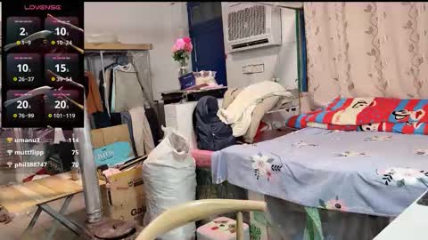 paopaotang61 online show from December 14, 2025, 1:38 pm