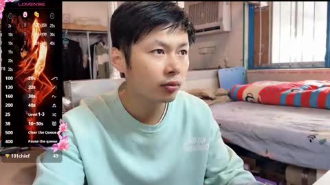 paopaotang61 online show from February 6, 2026, 1:32 am