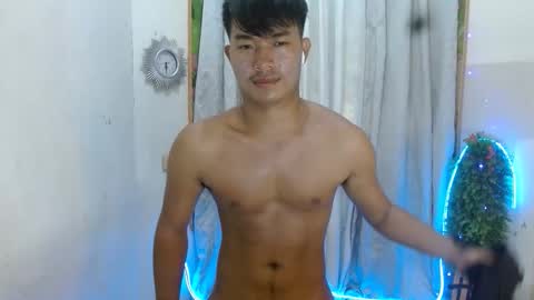 Chinito online show from October 18, 2025, 4:04 am