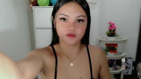 Patricia online show from January 18, 2025, 1:51 pm