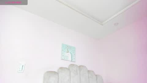 dahia  online show from February 5, 2026, 12:32 pm